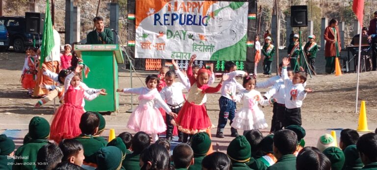 Republic Day